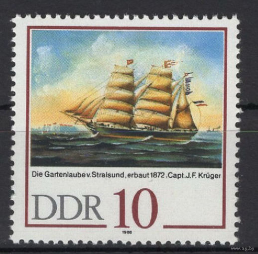 ГДР 1988** Парусный корабль