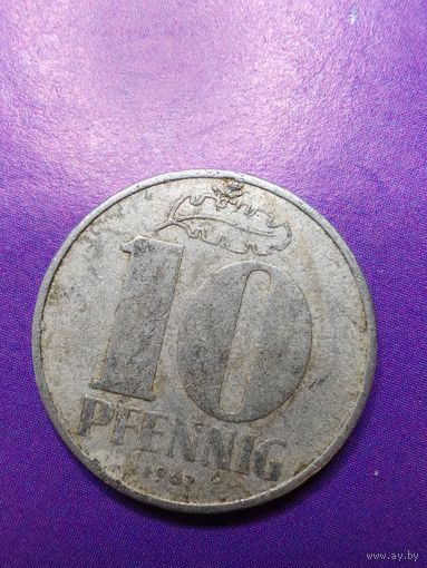 Германия ГДР 10 пфеннингов 1967 А
