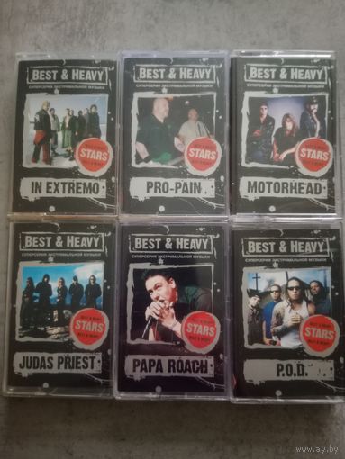 Аудио кассеты рок металл