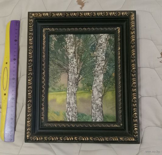 ХАНДРАС ВАЛЕРИЙ МИХАЙЛОВИЧ 1944г.р."Скоро осень", С оригинальной подписью автора. Минск 2001 год.