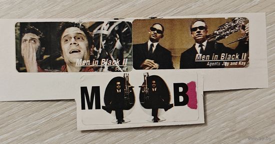 Наклейки от жвачки. Цена за 1шт.