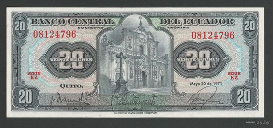Эквадор 20 сукре 1971 года. Тип P-103. Состояние UNC!