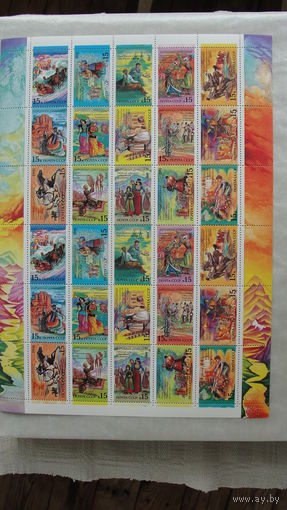 Продажа коллекции с 1 рубля! Чистые почтовые марки СССР. Лист + серия.