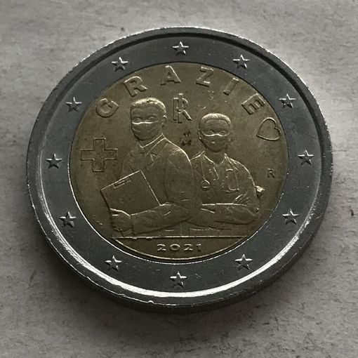 Италия 2 евро 2021 - Медицинские профессии Спасибо