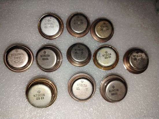 ТРАНЗИСТОРЫ *осталось 9 шт.