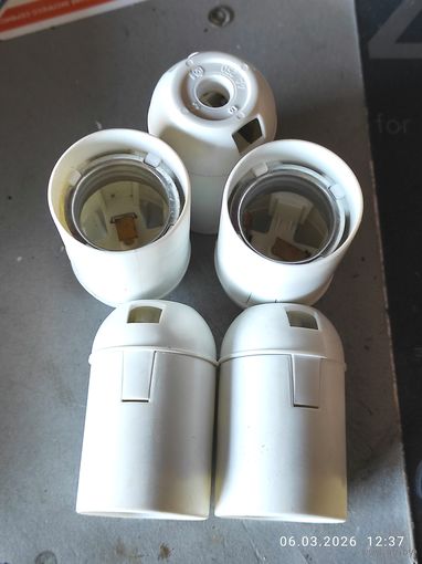 Патрон Е27 подвесной белый 5 штук! с 1 рубля