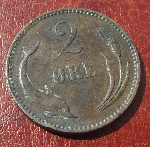 Дания. 2 эре 1899