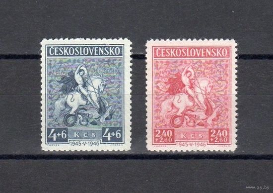 Чехословакия-1946, (Мих.490-491) ** , 1-я годовщина Победы в войне, Живопись (полная серия)