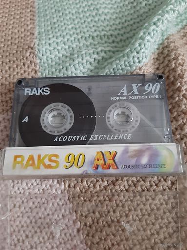 Кассета RAKS AX 90. Михаил Круг.