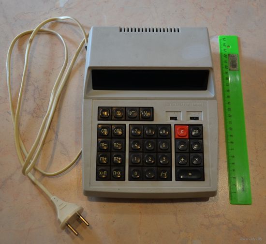 Калькулятор Электроника МК 44. 1990 г.