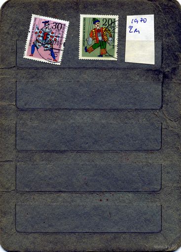 ФРГ, 1970,  КУКЛЫ, 2м   гашеная
