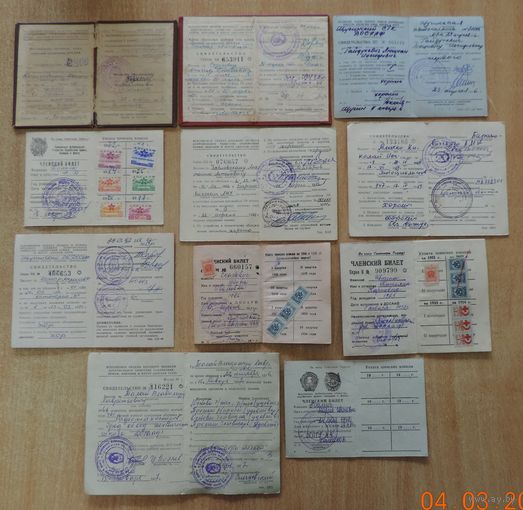 Членские билеты и свидетельства ДОСААФ СССР 11 шт.