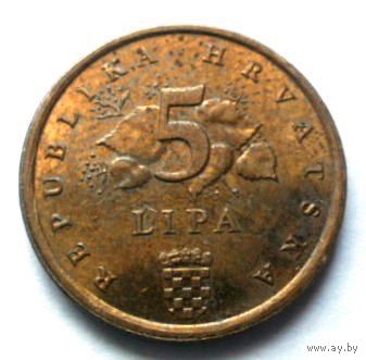 5 липа 1997 Хорватия