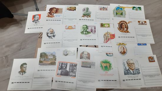 Почтовые карточки. СССР. Сборная тематика. 16 штук.