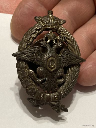 Полковой знак 1811-1911