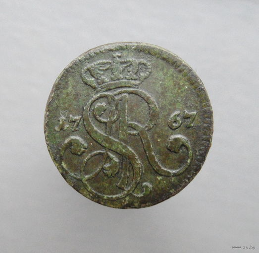 1 грош 1767