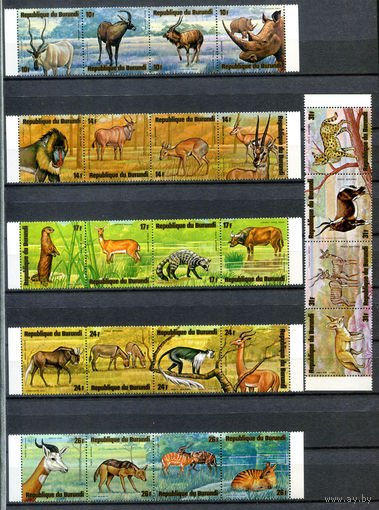 Бурунди - 1975г. - фауна Африки. Авиапочта - 24 марки - полная серия, MNH, у каждой сцепки есть по одному сгибу по перфорации [Mi 1173-1196]. #3-Bu-Z-1-26