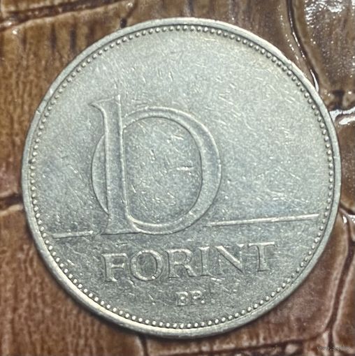 Монета Венгрия 10 форинтов 2003 год.