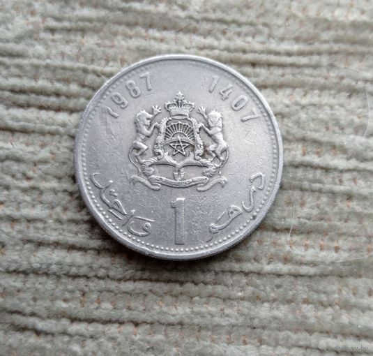 Werty71 Марокко 1 дирхам 1987
