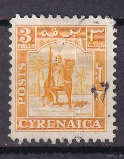 157.BrK. Великобритания. Британская оккупация Итальянских колоний. Киренаика. 1950 г. 3 m. Mi.#3.