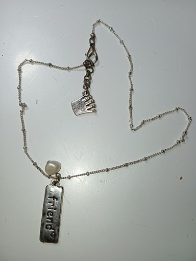 Браслет . С рубля