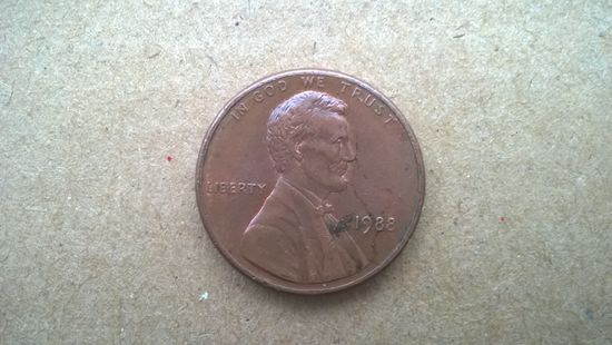 США 1 цент, 1988г. (К-обм)