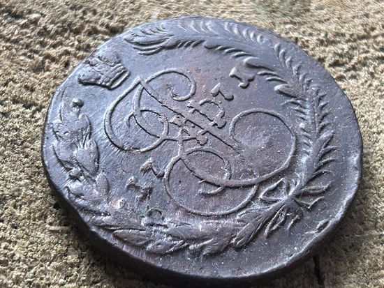 5 копеек 1771 года. Кладовая. Брак чеканки