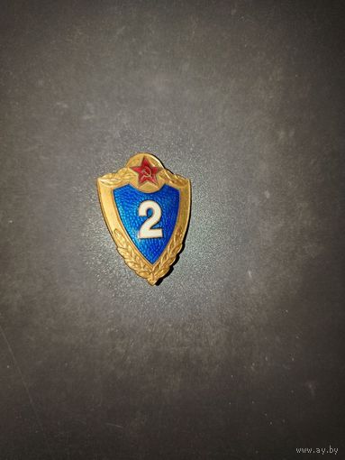 Классность (тяжелый знак на закрутке) в люксе