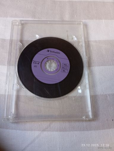 Robert Fripp. World financial centre 30 Nov 2000. CD MP3. Редкий