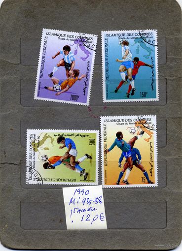 КОМОРЫ, 1990,т, спорт, серия 4м гашен