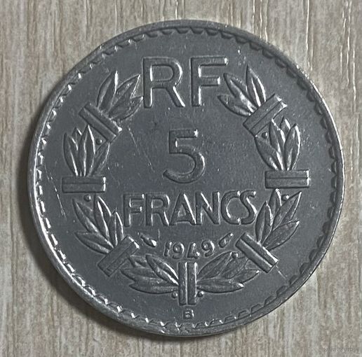 Монета 5 франков 1949 год. Франция.