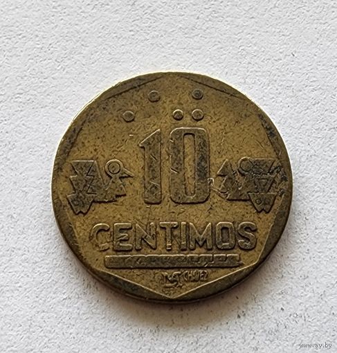 Перу 10 сентимо, 1993 Инициалы "CHAVEZ" на реверсе