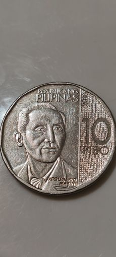 Филиппины 10 писо 2018