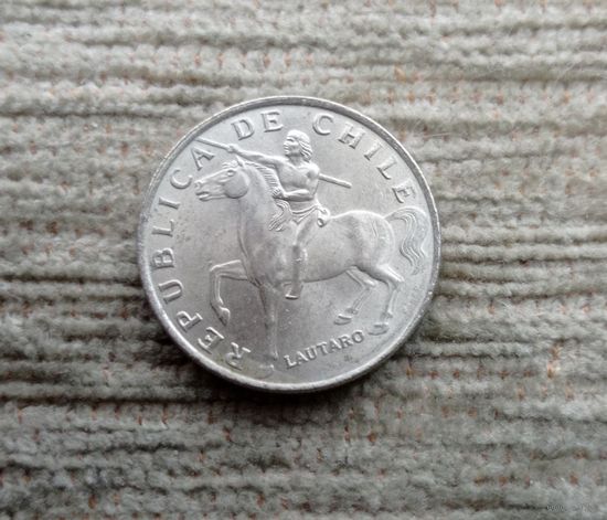 Werty71 Чили 1972 год 5 эскудо Всадник на коне
