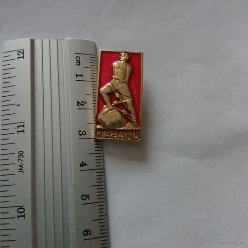 Значок Казань памятник Мусе Джалилю
