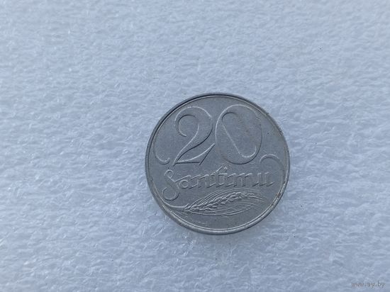20 сантимов 1922