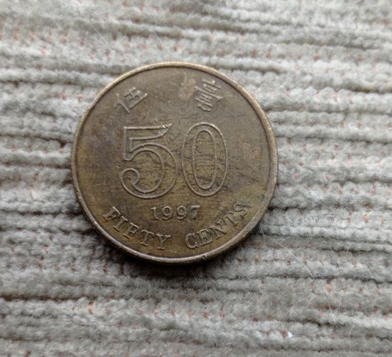 Werty71 Гонконг 50 центов 1997 цветок Баухиния Блеск