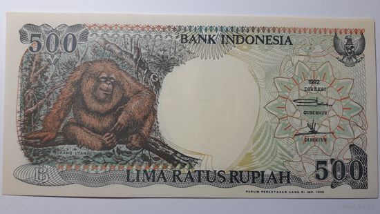 Индонезия, 500 рупий 1992 г. Серия WDM. UNC.