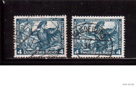 Германия-1933,(Мих.500А+В)  гаш., (2 зубц. - 14х13 и 14х14)  ,  Произведения Вагнера, Летучий голландец