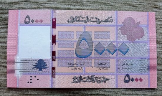 Werty71 Ливан 5000 ливров 2014 UNC банкнота