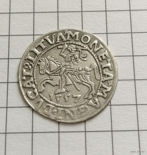 Полугрош 1557 год
