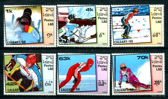 Лаос - 1988г. - Зимние Олимпийские игры - 6 марок - полная серия, MNH, одна марка с отпечатком на клее [Mi 1060-1065]. #O-Se-Z-1-6