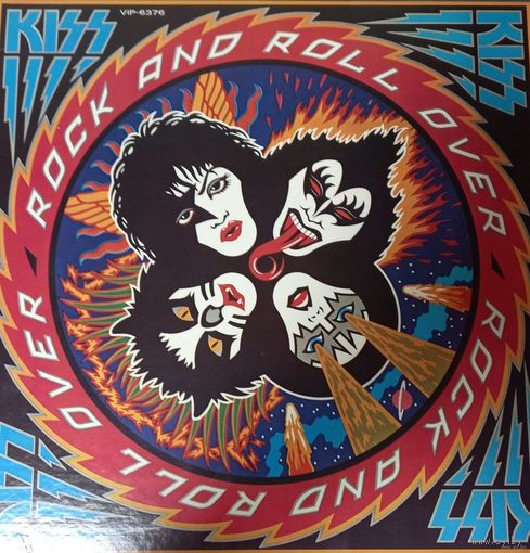 Kiss - Rock And Rock Over / JAPAN