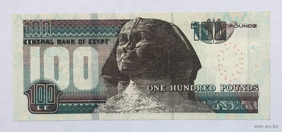 100 фунтов