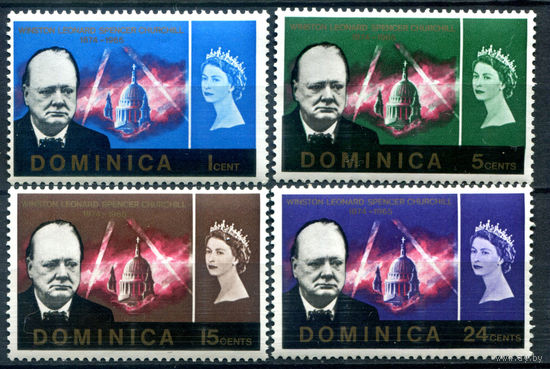 Британские колонии - Доминика - 1966г. - Уинстон Черчилль - 4 марки - полная серия, MNH, 2 марки с незначительным дефектом клея [Mi 185-188]. #4-B6-108-A-1