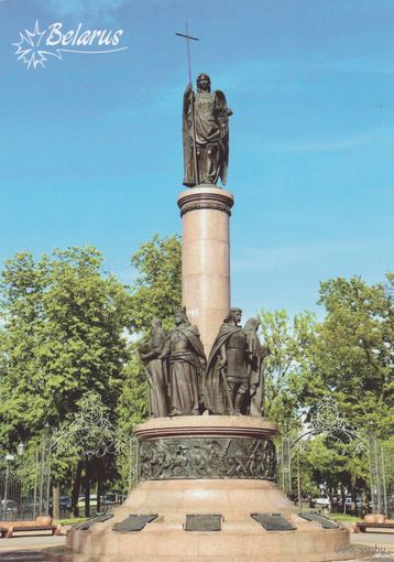 Беларусь 2025 Брест. Памятник 1000-летия Бреста (к5)