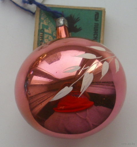 Ёлочная игрушка. 41.