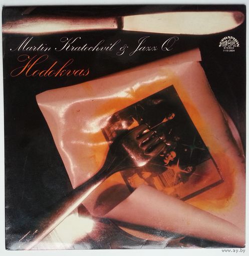LP Martin Kratochvil & Jazz Q - Hodokvas (Feast) (1980)