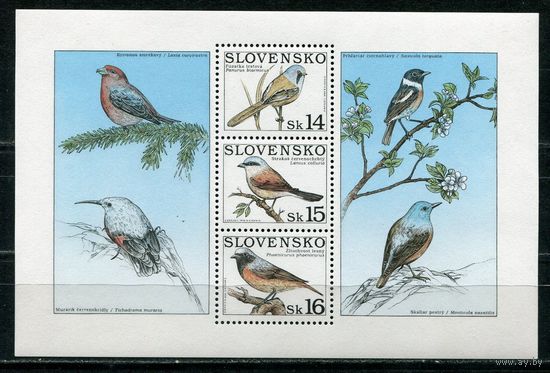 Словакия 1999г. Птицы Mi 349-351 Бл 13 MNH Фауна