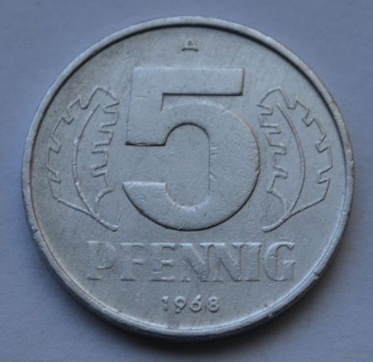 Германия - ГДР 5 пфеннигов, 1968 г.